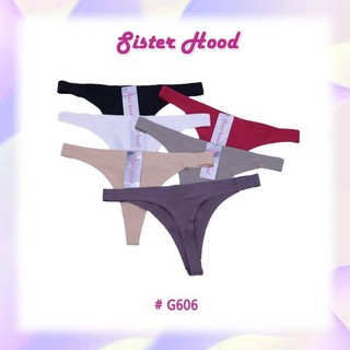 (F/XL)​⚡Gstring⚡จีสตริงไร้ขอบ ผ้าสีพื้น กางเกงในเซ็กซี่ G606/Freesize