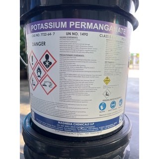 ด่างทับทิม โพแทสเซียมเปอร์แมงกาเนส potassium permanganateขนาดบรรจุถัง25กิโล