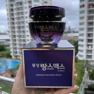 ผลิตภัณฑ์บำรุงผิวหน้า Dongsung Rannce Max Prestige Whitening Cream 50g.