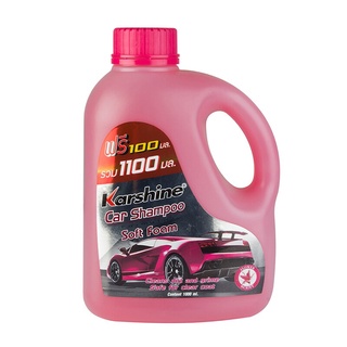 แชมพูล้างรถ กลิ่นพฤกษา KARSHINE  ขนาด 2000 มล. น้ำยาเคลือบเงา Car wash shampoo, flora, KARSHINE, size 2000 ml.