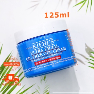 KIEHLS ULTRA FACIAL OIL-FREE GEL CREAM 7ml , 50ml , 125ml