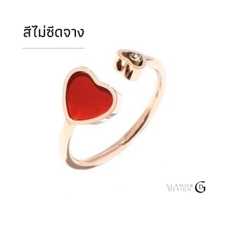 GLAMOR✨สมหวังความรัก แหวนแฟชั่น กําไลข้อมือผู้หญิง กำไลข้อมือแฟชั่น กำไลหัวใจ ของขวัญให้ผู้หญิง