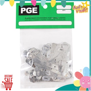 กิ๊บอลูมิเนียม PGE 35G NO.4 บรอนซ์ กี๊ปรัดสายไฟ CABLE CLIPS AL PGE 35 g NO.4 BRONZE