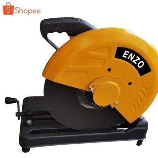 ENZO  เครื่องตัดเหล็ก 14 นิ้ว 6,000W  แท่นตัดเหล็ก  พร้อมแกนล็อคชิ้นงานแบบปลดเร็ว ทองแดงแท้  100% แถมฟรี!! ใบตัด 1 ใบ