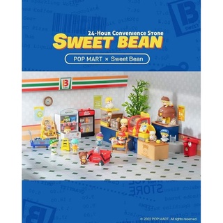 Sweet Bean 24-Hour Convenience Store Series Prop