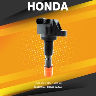 Ignition coil ( ประกัน 1 เดือน ) คอยล์จุดระเบิด HONDA - JAZZ GD VTEC / CITY ZX ตรงรุ่น - SCH-003 - SURES MADE IN JAPA...