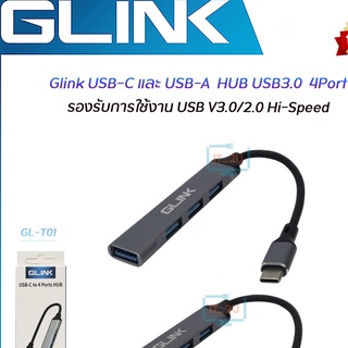 HUB Type-C USB Glink GL-T01 Type-C HUB USB 3.0 to 4port USB