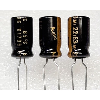 Nichicon Audio 22uf 63v For Audio Capacitor ตัวเก็บประจุ คาปาซิเตอร์