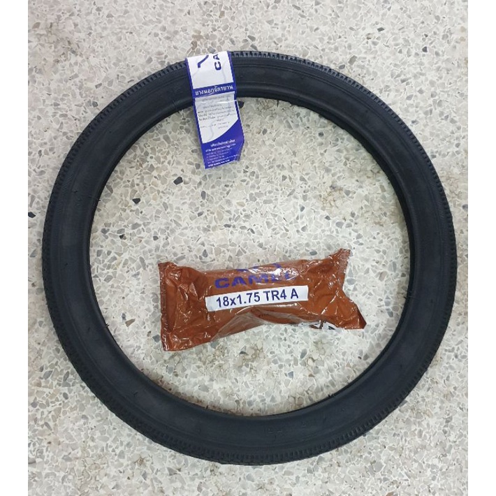ยางนอก หรือ ยางใน จักรยาน ขนาด 18x1.75 ยี่ห้อ Camel