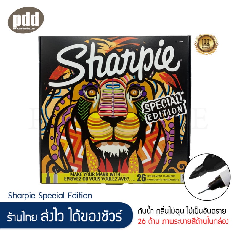 26 ด้าม Sharpie Sharpie Permanent Markers Assorted Color F 1.0,UF 0.3 [เครื่องเขียน pendeedee]