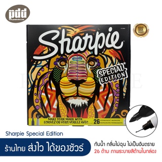 26 ด้าม Sharpie Sharpie Permanent Markers Assorted Color F 1.0,UF 0.3 [เครื่องเขียน pendeedee]