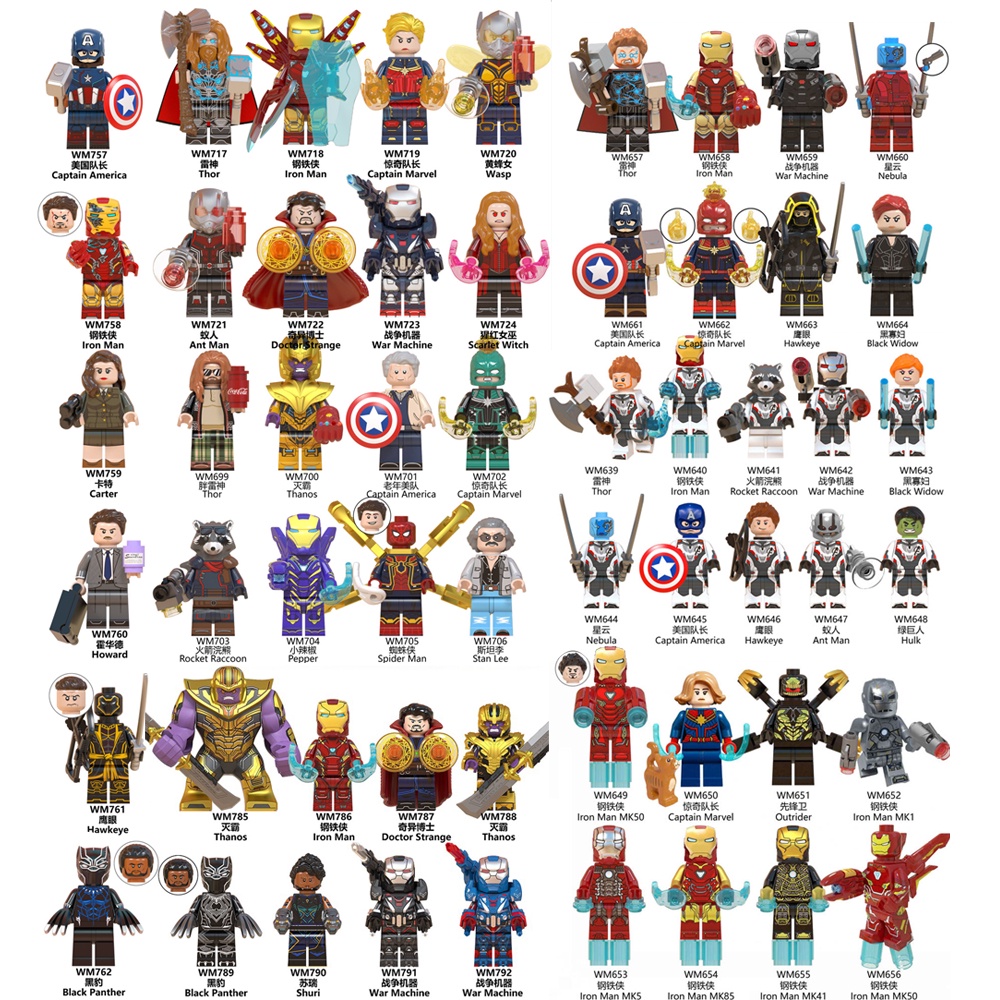 บล็อกตัวต่อฟิกเกอร์ Marvel The Avengers Series Iron Man Ant-Man Thanos Captain America ed ขนาดเล็ก ของเล่นสําหรับเด็ก