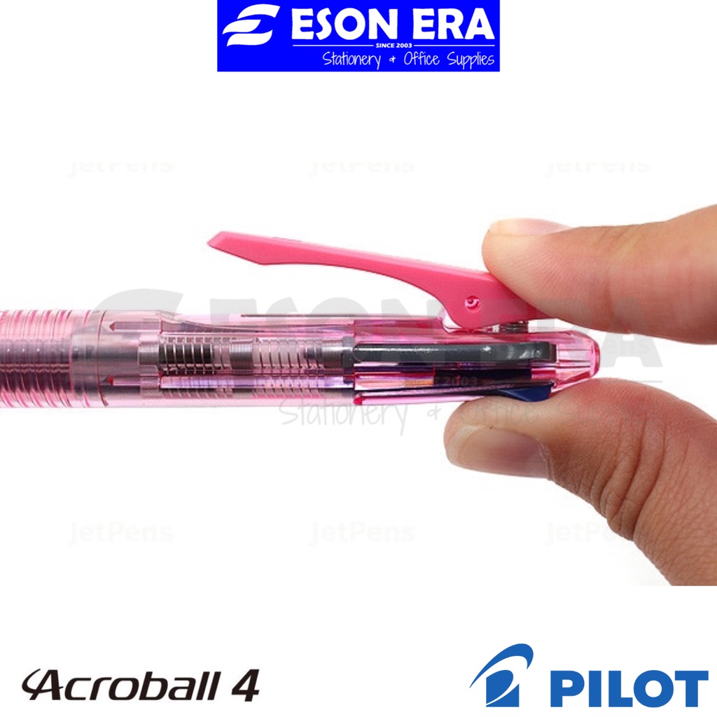 ปากกามัลติฟังก์ชั่น Pilot Acroball 4 ปากกา 4 สี 0.7 มม. (รีฟิล BVRF)