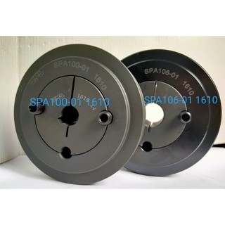 มู่เลย์ มูเลย์ พลูเล่ย์ Pulley SPA100-01,SPA106-01 ร่อง A, 1 Groove, Pulley สำหรับสายพาน 12 มิล