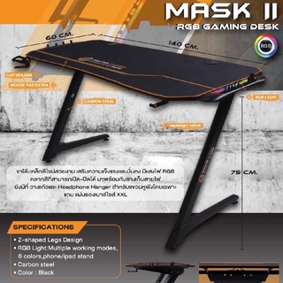 Neolution E-Sport Gaming Desk รุ่น MASK II  มีแผ่นรองเมาส์ไซด์ใหญ่ขนาดเต็มโต๊ะ โต๊ะขนาด140 CM