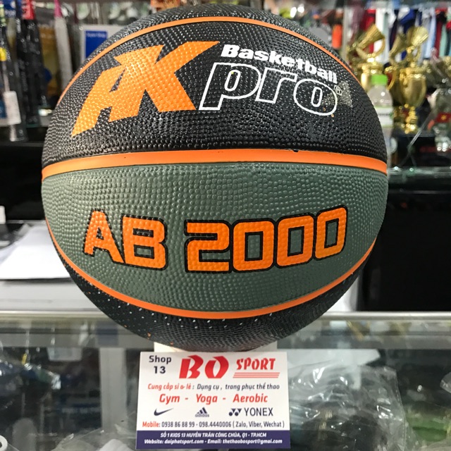 ยางตะกร้า NO. 5 AKPRO AB2000