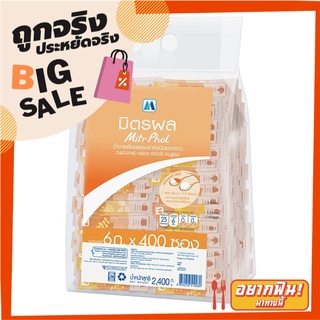 มิตรผล น้ำตาลอ้อยธรรมชาติ 6 กรัม x 400 ซอง Mitr Phol Natural Cane Sugar 6g x 400 Sachets