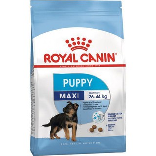 Royal canin MAXI PUPPY อาหารลูกสุนัขพันธุ์ใหญ่ 15 kg