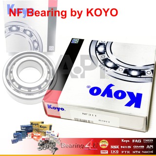 ตลับลูกปืนลูกกลิ้ง ทรงกระบอก NF311 NF 311 NF-311 KOYO JAPAN วงนอก 120 mm. รูใน 55 mm. ความหนา 29 mm.