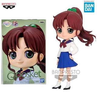 Q posket Sailor Moon Eternal Movie Makoto Kino Ver.A Japan / Jupiter Qposket