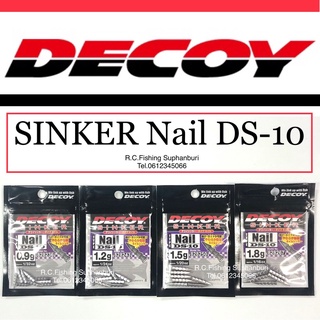 Decoy DS-10 Sinker Type Nail