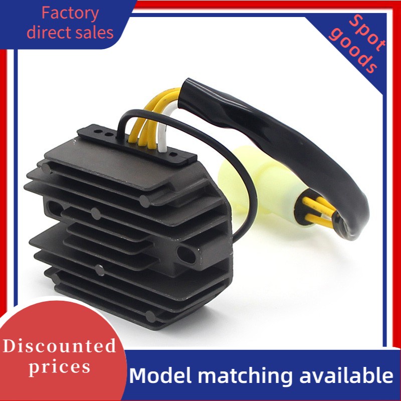 Suzuki มอเตอร์นอก 2 จังหวะ Rectifier และตัวควบคุมสําหรับ DT150 1998-2003 DT200 1998-2000 DT225 2001-