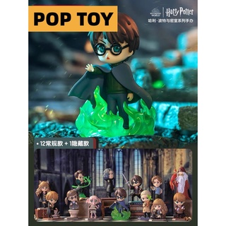 【ของแท้】กล่องสุ่ม ตุ๊กตาฟิกเกอร์ Harry Potter and the Chamber of Secrets น่ารัก