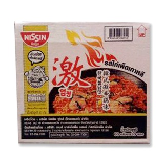 นิสชิน บะหมี่กึ่งสำเร็จรูป รสไก่เผ็ดเกาหลี 60 กรัม x 30 ซอง NISSIN Premium Bag Korean Hot Chili Chicken 60 g x 30 Bags