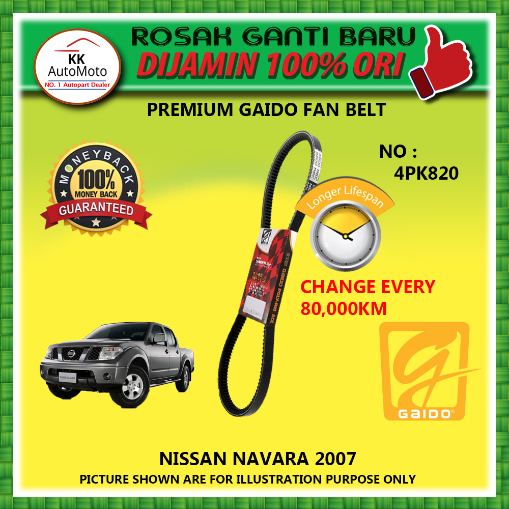 NISSAN NAVARA 2007 GAIDO PREMIUM FAN BELT - 4PK820