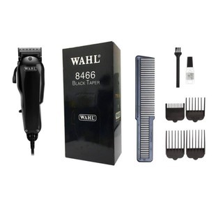 WAHL Black Taper 8466 ปัตตาเลี่ยน (แถมครบ) V5000 แรงพร้อมใช้ (ของแท้ประกันศูนย์ 1 ปี)