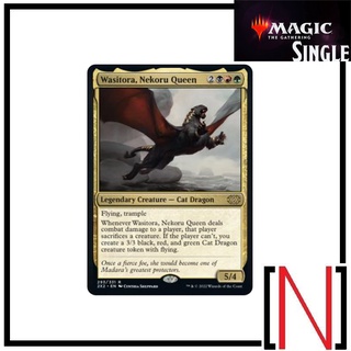 [MTG][Single][2X2] Wasitora, Nekoru Queen ระดับ Rare [ภาษาอังกฤษ]