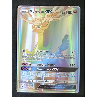 Xerneas (Gold) GX Card 139/131 เซร์เนอัส Pokemon Card Gold Flash Light (Glossy) ภาษาอังกฤษ