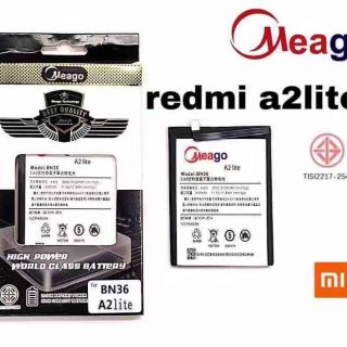 Battery Meago redmi A2lite