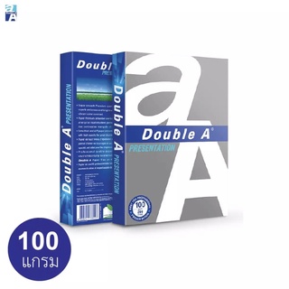 กระดาษการ์ด Double A สีขาว ขนาด A4 100 แกรม แพ็ค 200 แผ่น ดั๊บเบิ้ลเอ