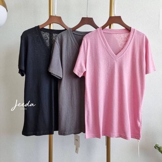 📮NJ เสื้อคอ V ผ้าสลาฟ Cotton เกาหลี พร้อมส่ง สีเทา,ชมพู