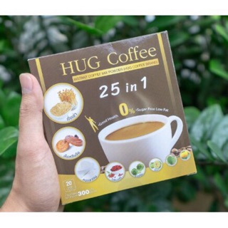 HUG Coffee ฮักคอฟฟี่ 25in 1