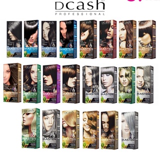 ครีมเปลี่ยนสีผม 🥈 Dcash ดีแคช มาสเตอร์ ซูพรีม Master Supreme Color Cream สีผม ยาย้อมผม​ สีสวย ปิดหงอก เทา หม่น ash