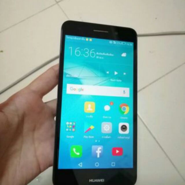 HUAWEI Y6II