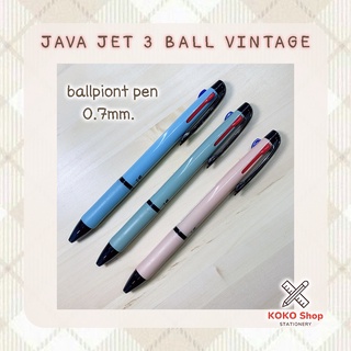 Java Jet 3 Ball BIZ Vintage ขนาด 0.7 มม. (แท่งเดียว 3 สี)