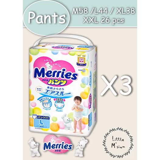 Merries Super Premium PANTS Diapers 3Packs (M58/L44/XL38/XXL26)