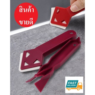 //พร้อมส่ง// มีดปาดกาว พลาสติกปาดกาว diy คีม อุปกรณ์แต่งเก็บงาน ใช้งานสะดวก