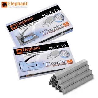 ลวดยิงบอร์ด Elephant NO. T-13 และ T-10 ใช้สำหรับเครื่องยิงกระดาษ ไม้ พลาสติกและบอร์ด (1000ตัว/กล่อง) ลวดเครื่องยิงบอร์ด