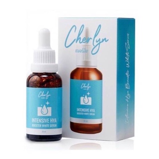 Cherlyn Intensive Hya Booster White Serum 30 ml. เซรั่มไฮยา เฌอร์ลิน