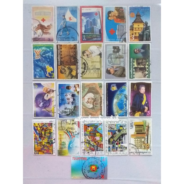 Lot T07 - แสตมป์มือสองผสมจาก