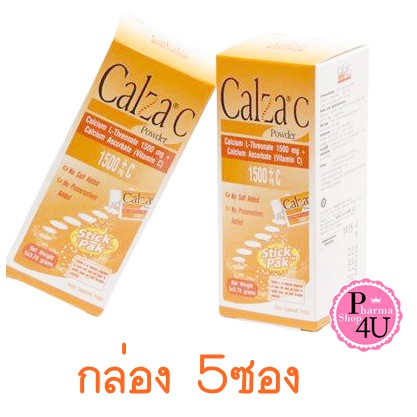 Calza C Powder 1500mg รุ่น กล่องละ 5 ซอง แคลเซียมในูปแบบ Calcium L-Threonate มีวิตามินซี (1 กล่อง)