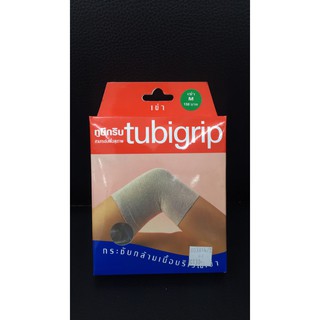 TUBIGRIP KNEE เข่า M