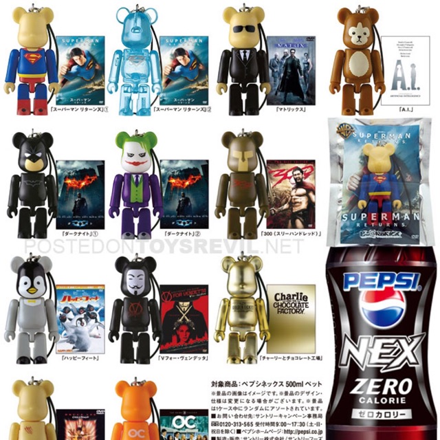 bearbrick pepsi