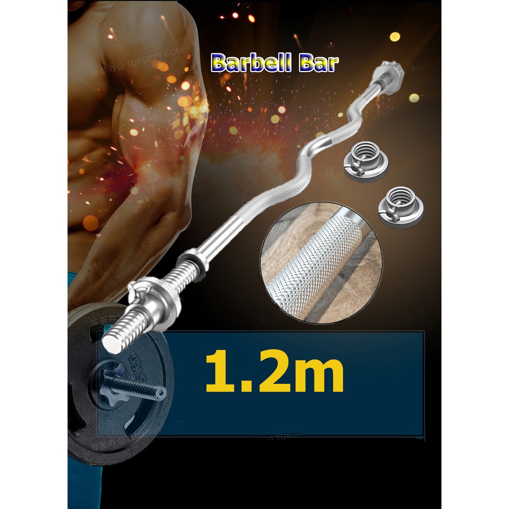 【Good_luck1】Power-Up Barbell แกนบาร์เบล ยาว 120 cm ขนาดแกน 1 นิ้ว เหล็กตัน