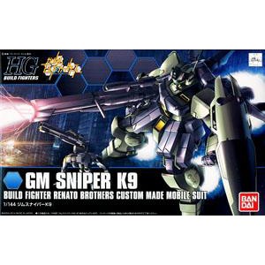 HGBF 1/144 Gm Sniper K9