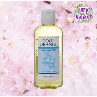 Lebel Cool Orange Hair Soap UC 200 ml แชมพุสุตรอ่อนโยน สุตรเ…